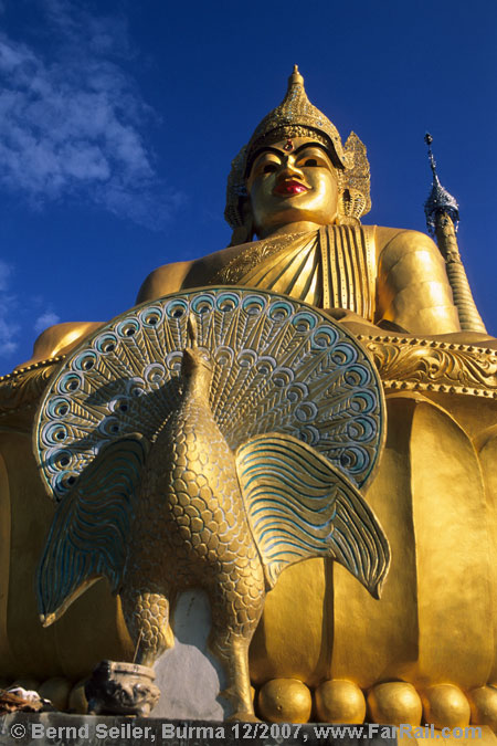 Labamuni Pagoda