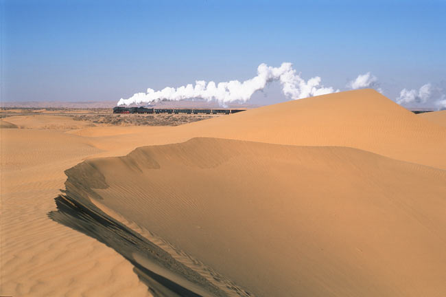 Dab - Guyaozi: Through the desert