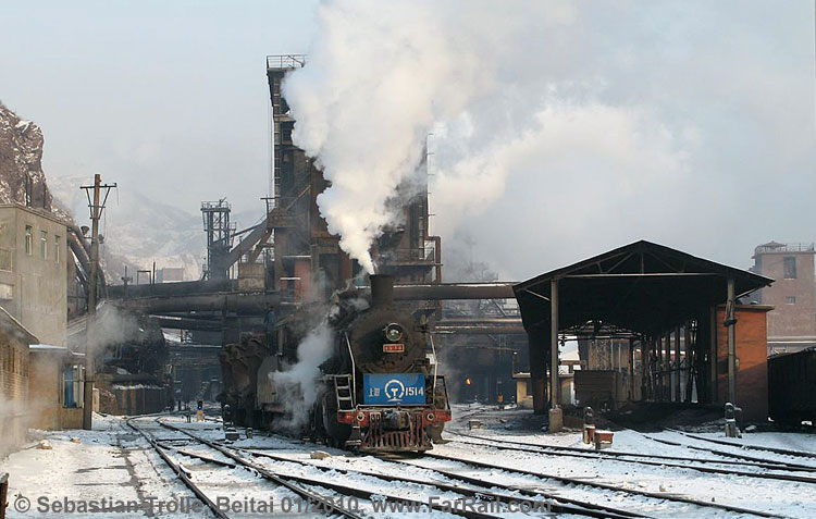 slag train in the steelworks Beitai © Sebastian Trolle