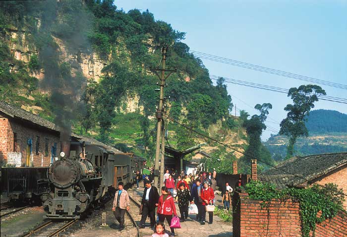 Shibanxi: Station Bagou
