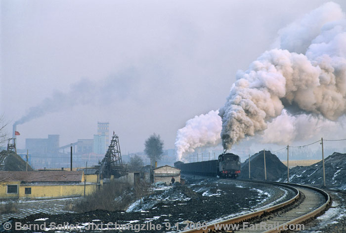 Drei SY an einem Zug: Jixi-Chengzihe System